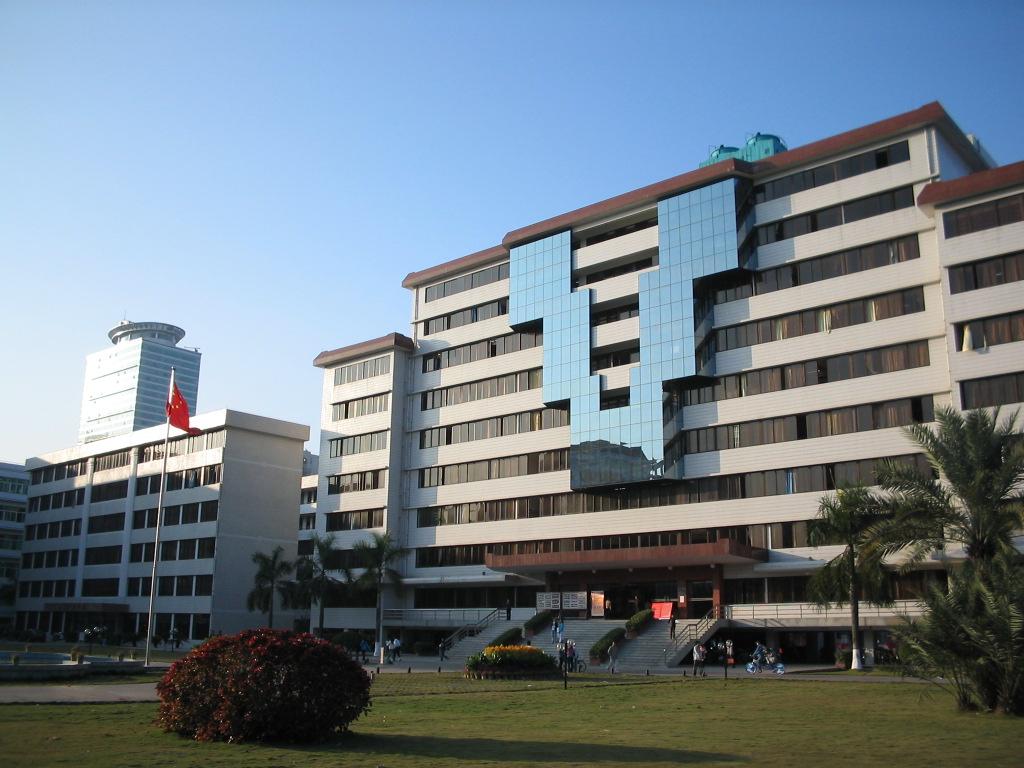 华南师范大学