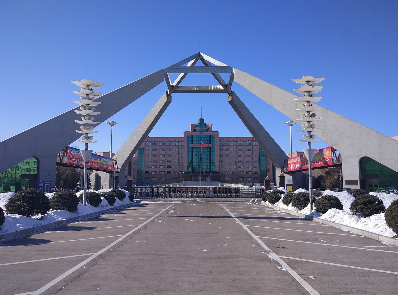佳木斯大学