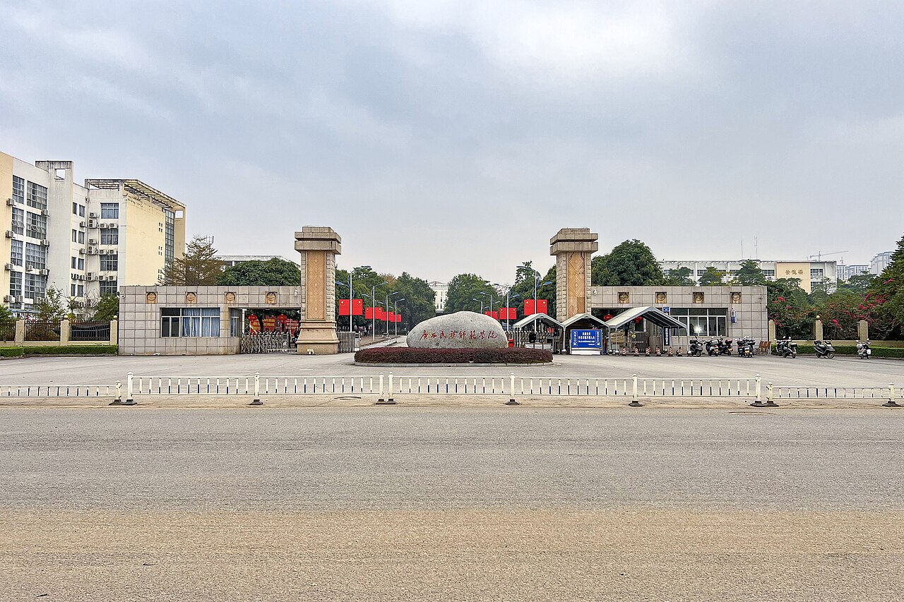 North Minzu University