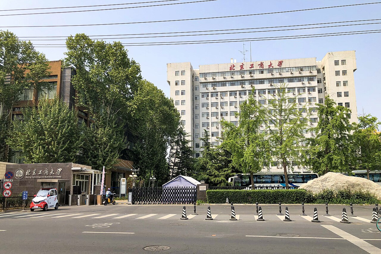 北京工商大学