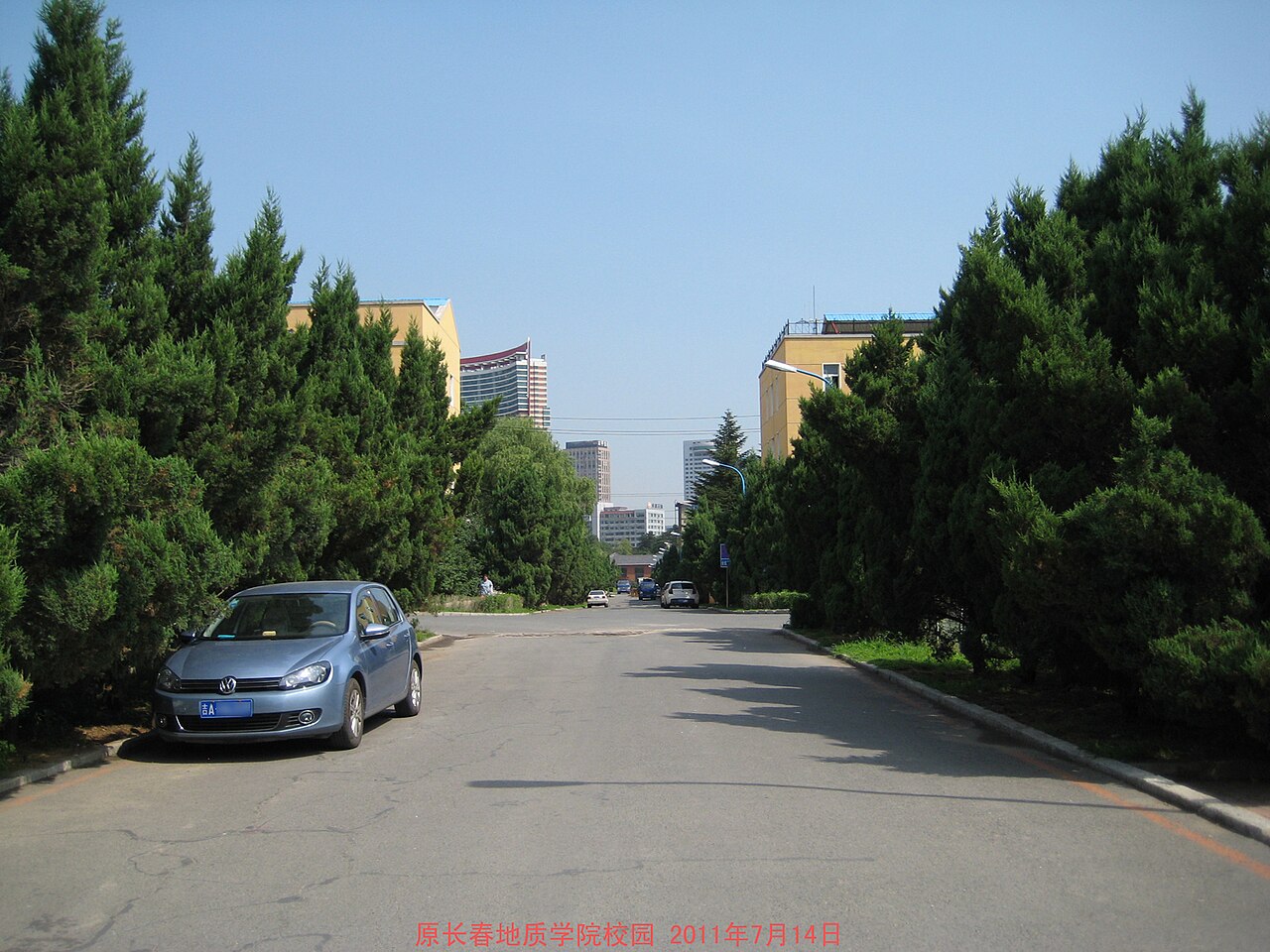 Changchun University of Technology