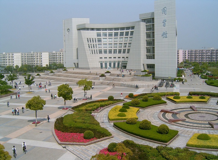 保山学院