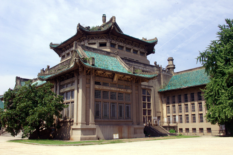 香港大学
