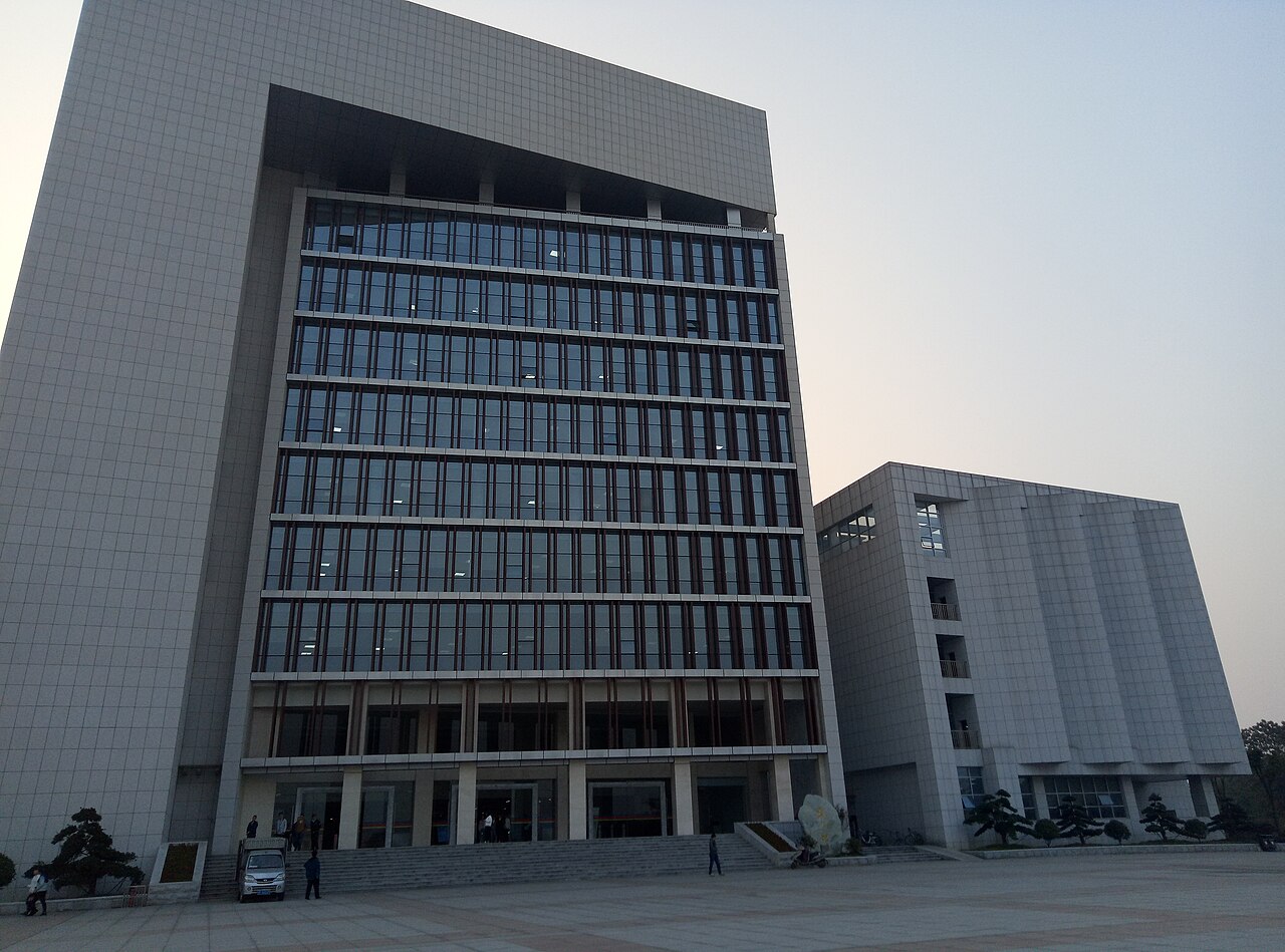 Hunan Institute of Technology
