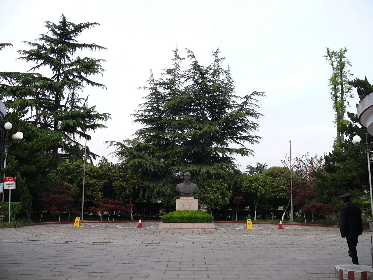 جامعة جيانغسو