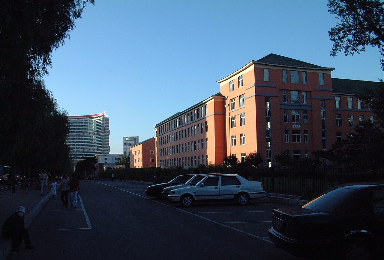Changchun University of Technology