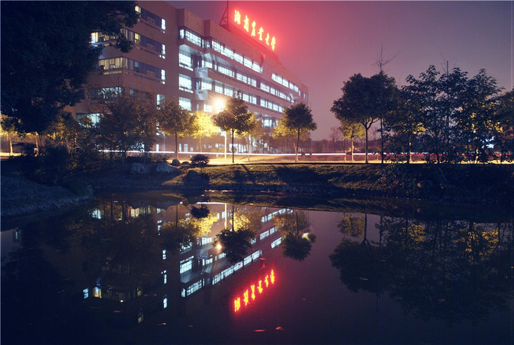 湖南农业大学