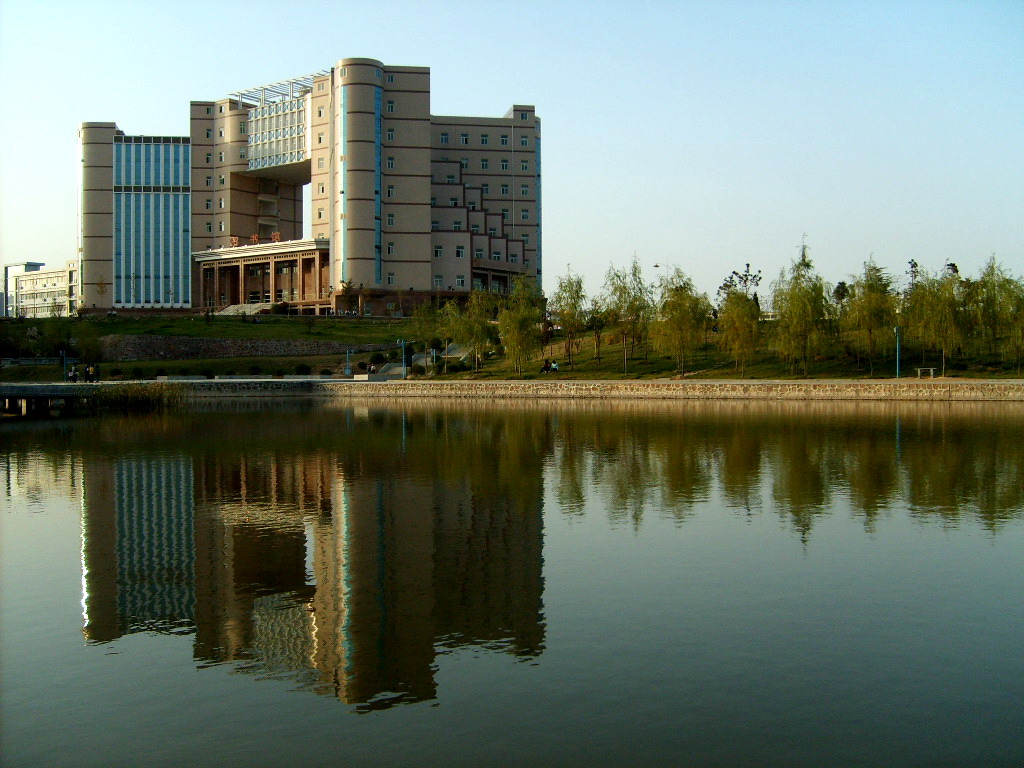 Henan University of Engineering