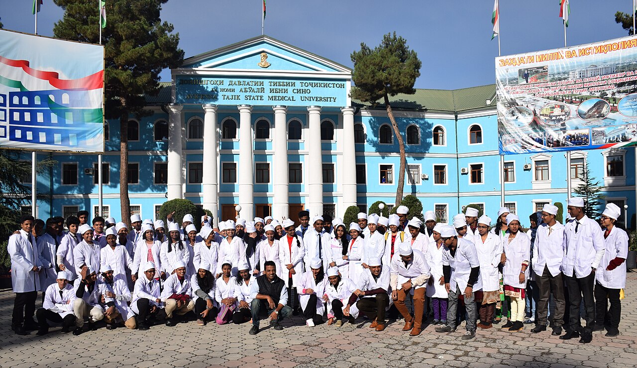 جامعة العاصمة الطبية
