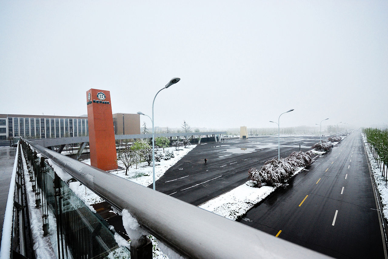 Zibo Polytechnic University