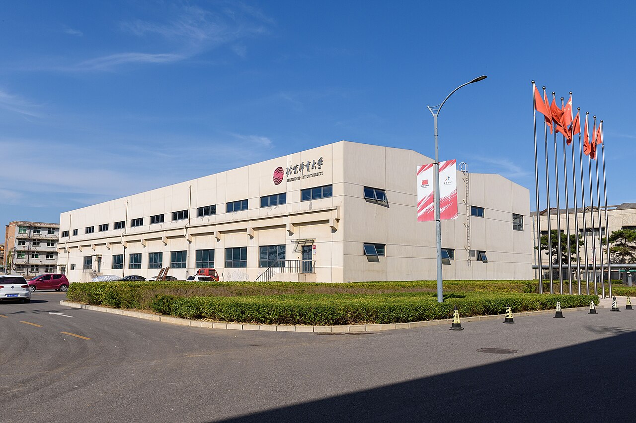 Beijing Sport University