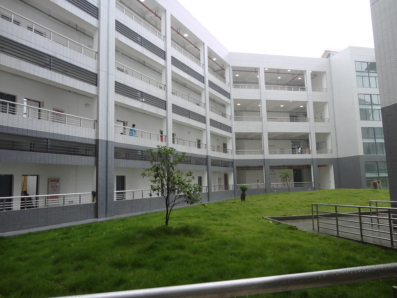 Ningde Normal University