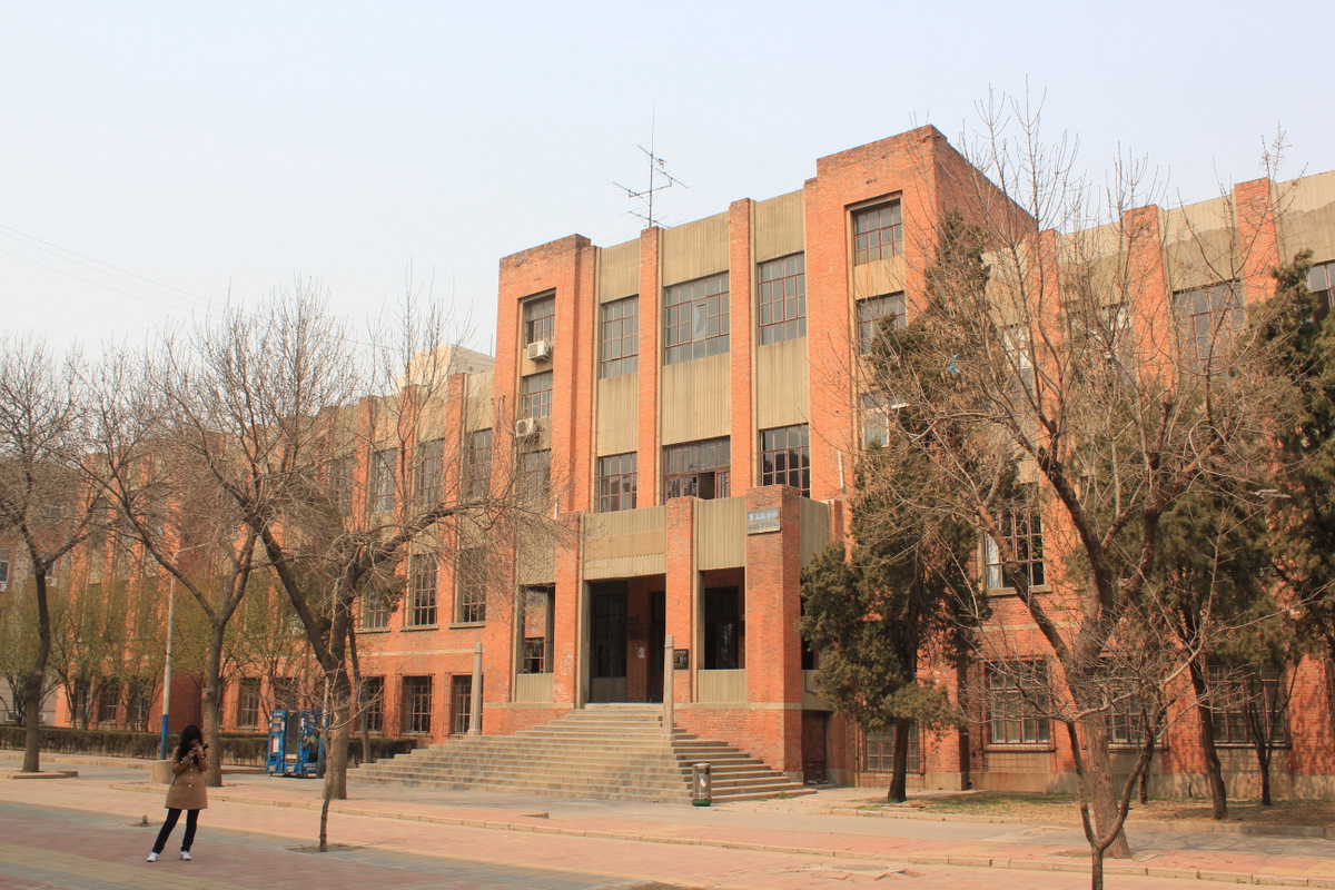 Tianjin University of Technology