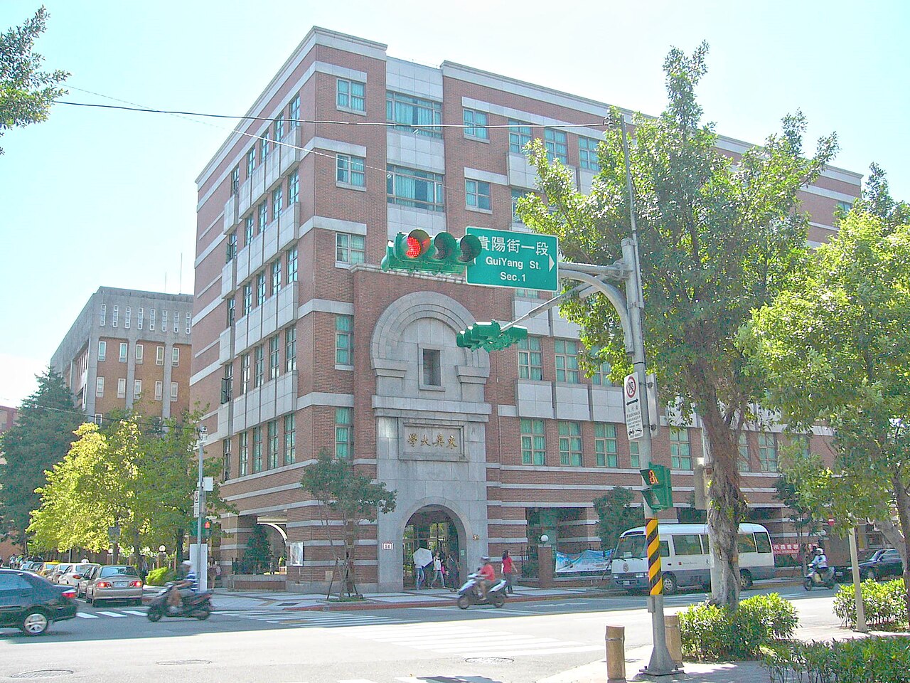 苏州大学