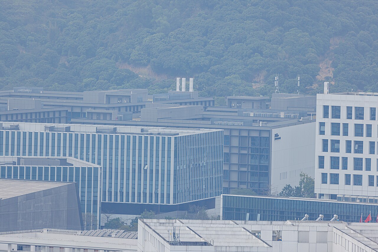 University of Science and Technology of China