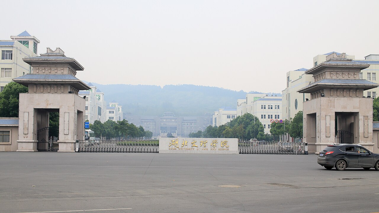 Hubei University of Arts and Science