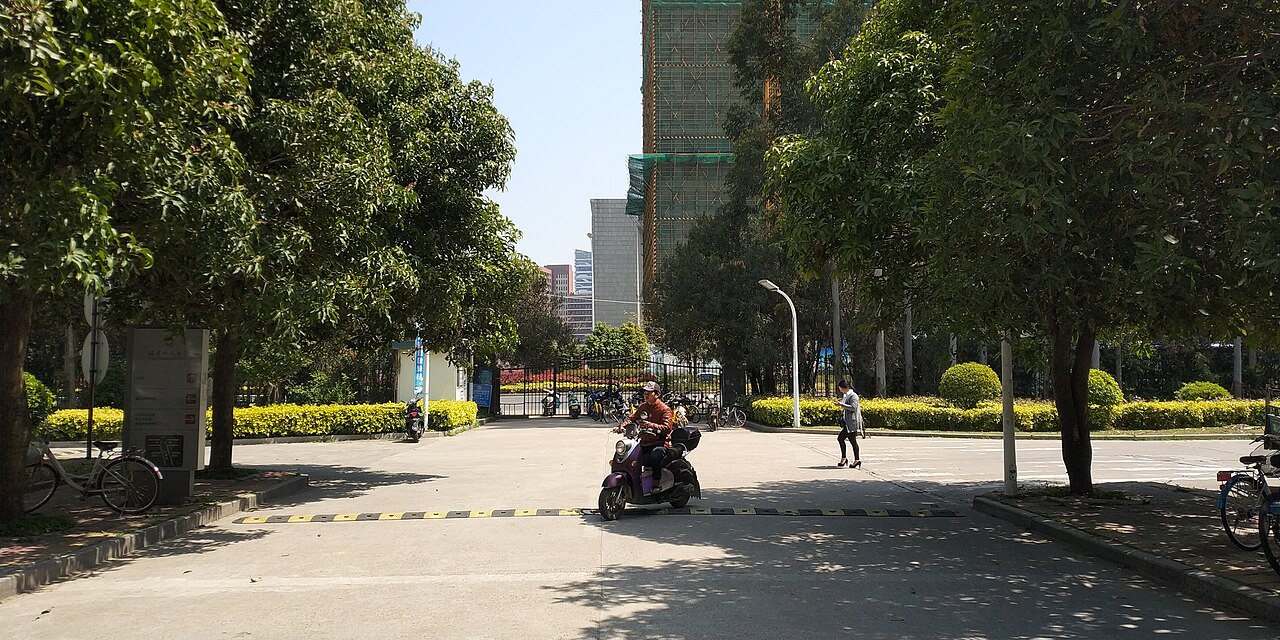 جامعة فوجيان للمعلمين