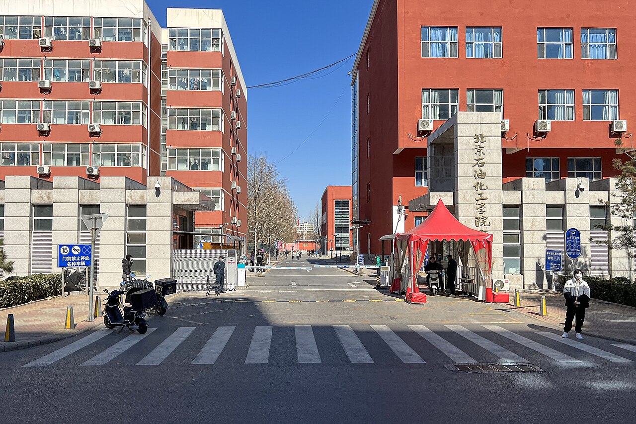 Beijing Institute of Petrochemical Technology