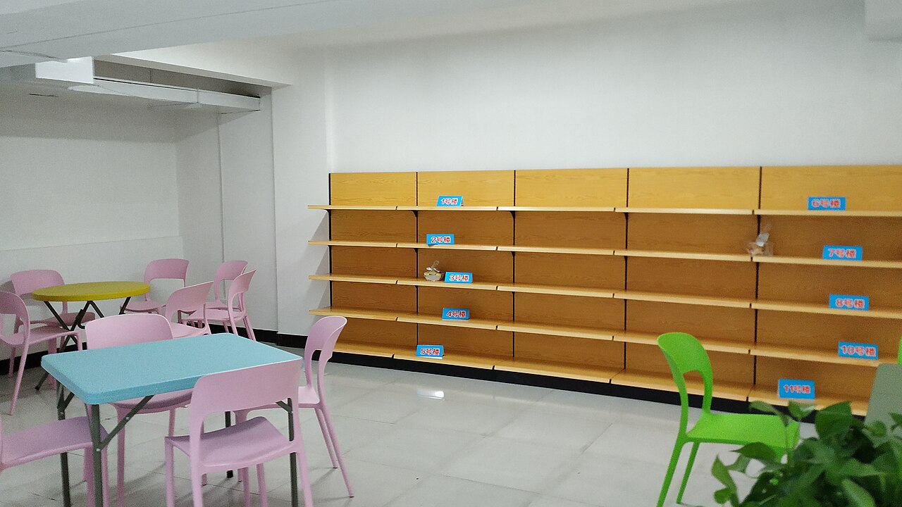 闽江学院