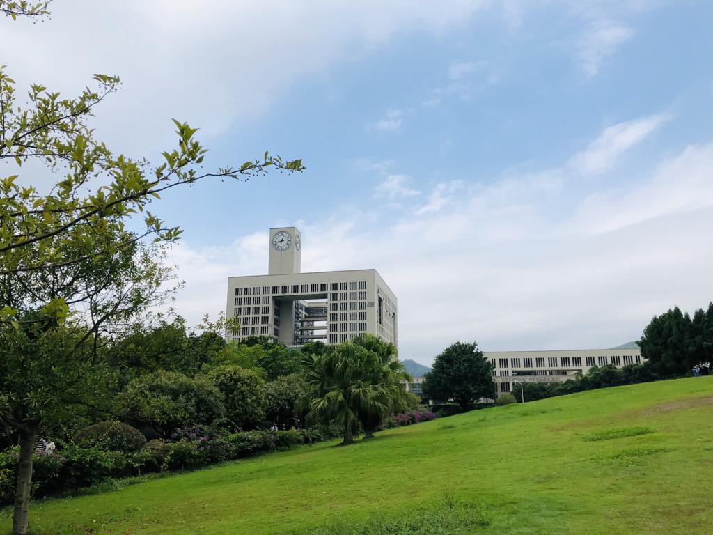 重庆师范大学