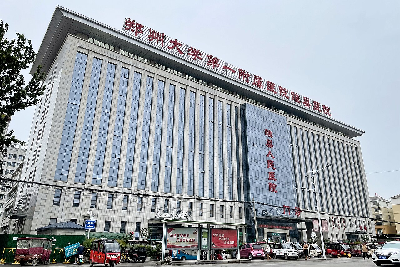 Shangqiu University