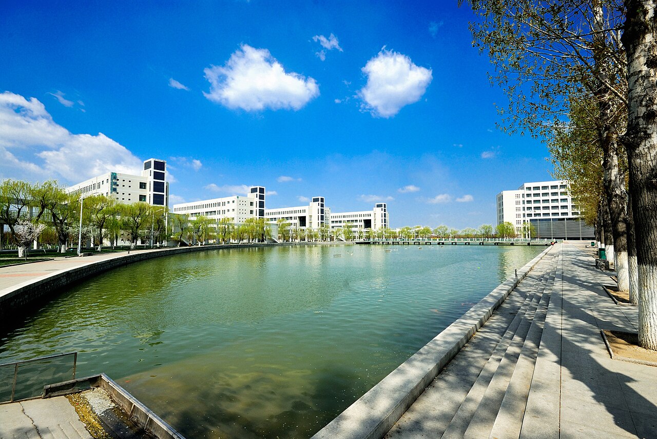 Zibo Polytechnic University