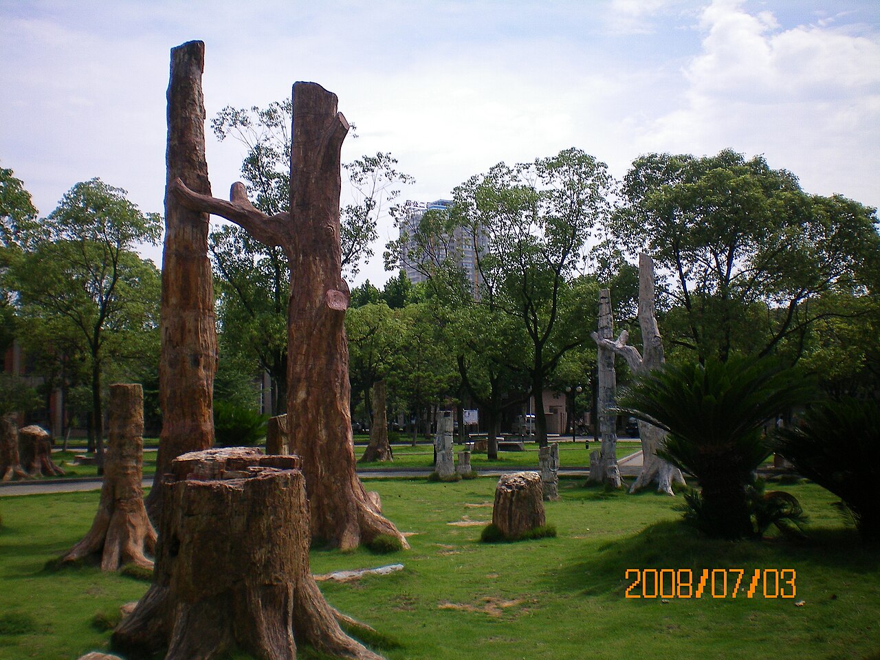 中国地质大学(武汉)