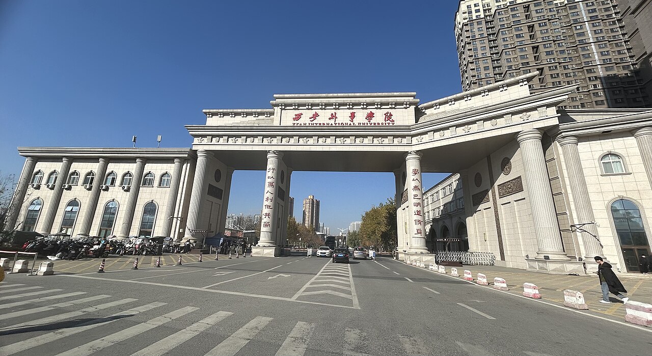 西安外事学院