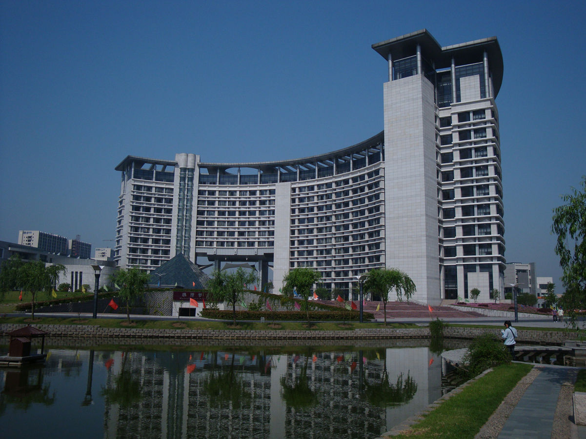 Zhejiang Gongshang University