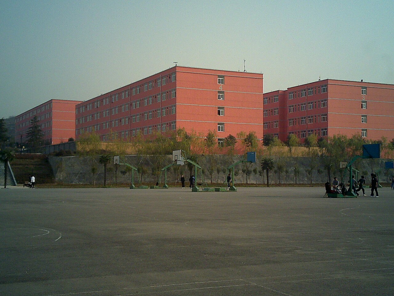 Xi'an University of Finance and Economics