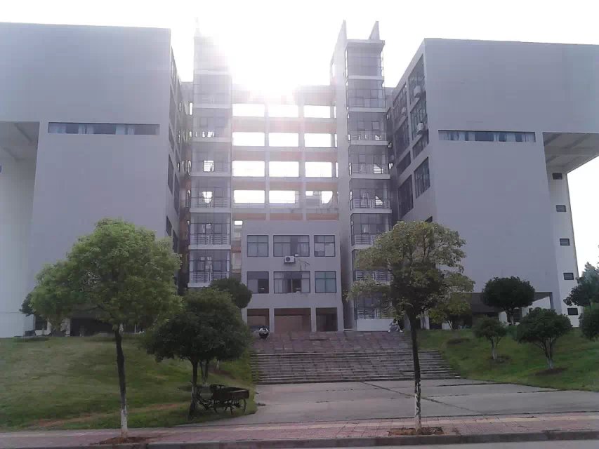 Jinggangshan University