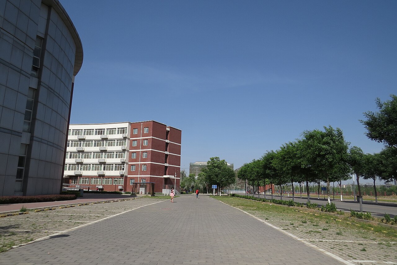 China West Normal University