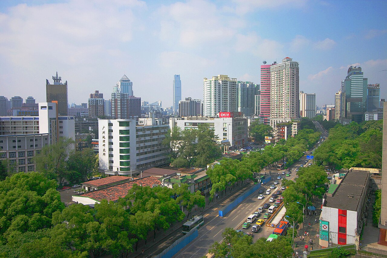 Xinyu University