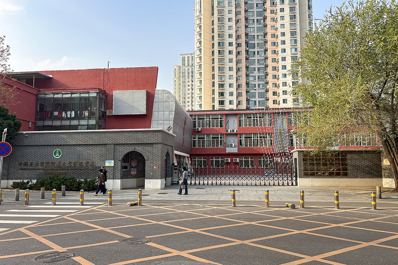 China Conservatory of Music