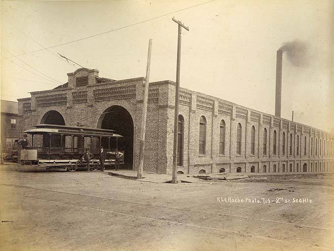 جامعة الشمال الشرقي للطاقة الكهربائية