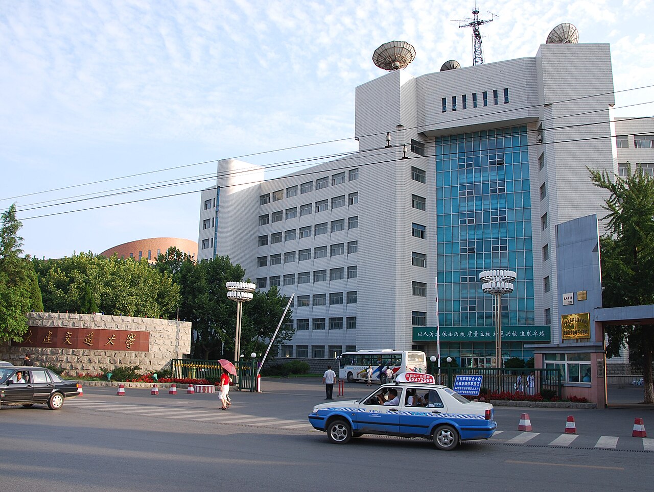大连交通大学