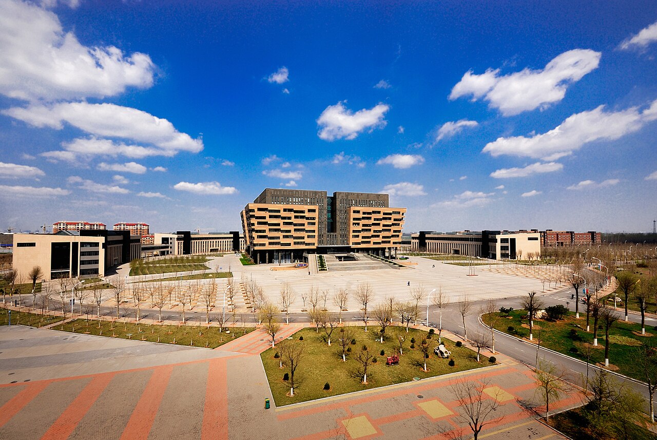 Zibo Polytechnic University