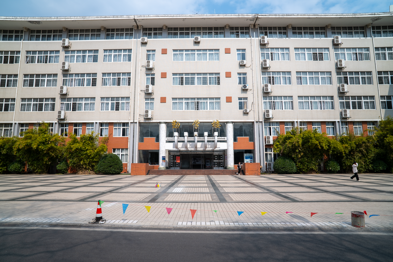 安徽农业大学