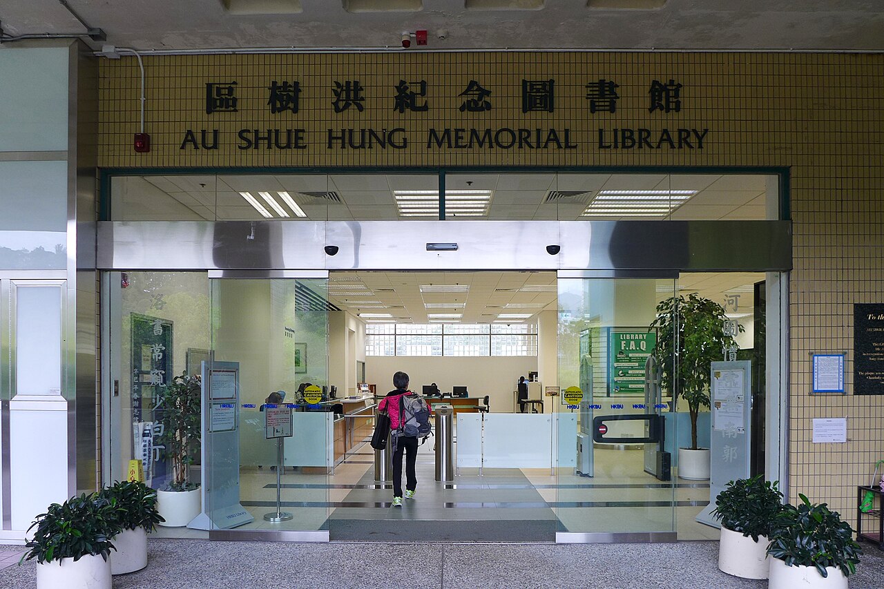 Hong Kong Baptist University
