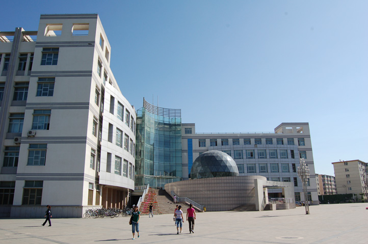 جامعة منغوليا الداخلية