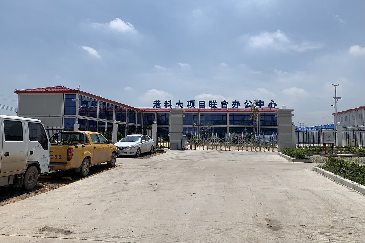 The Hong Kong University of Science and Technology (Guangzhou)