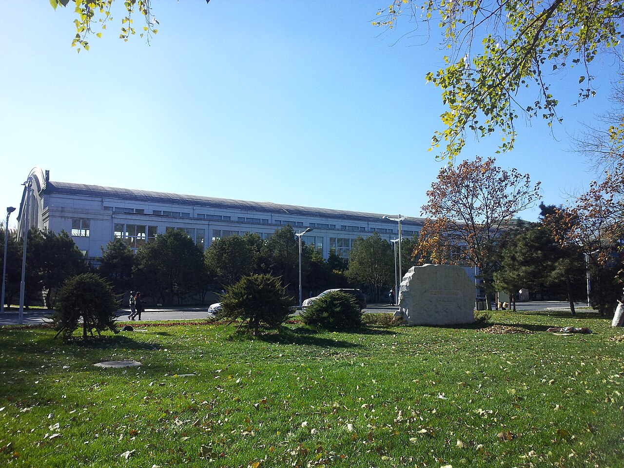Beijing Sport University