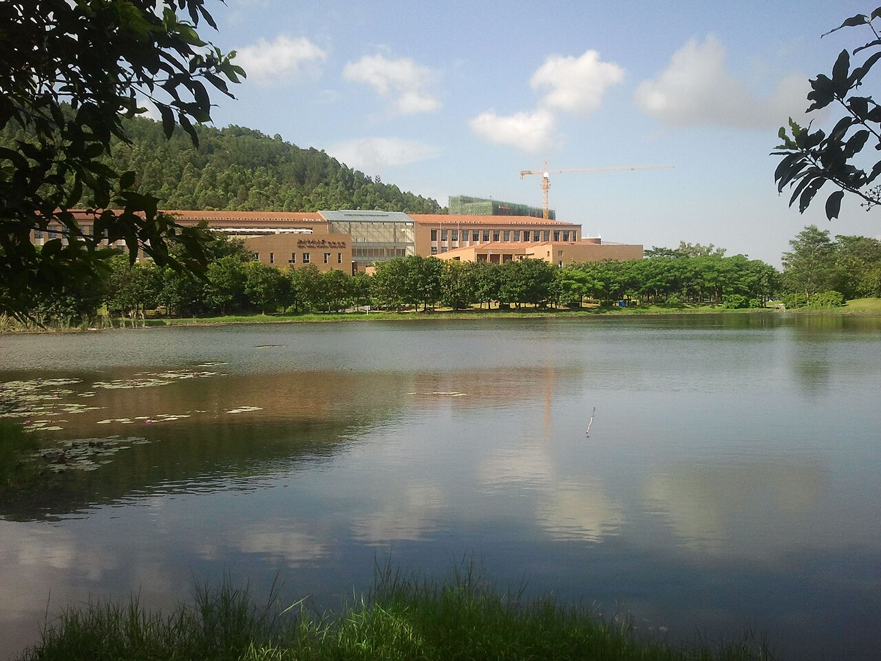 Beijing Normal University