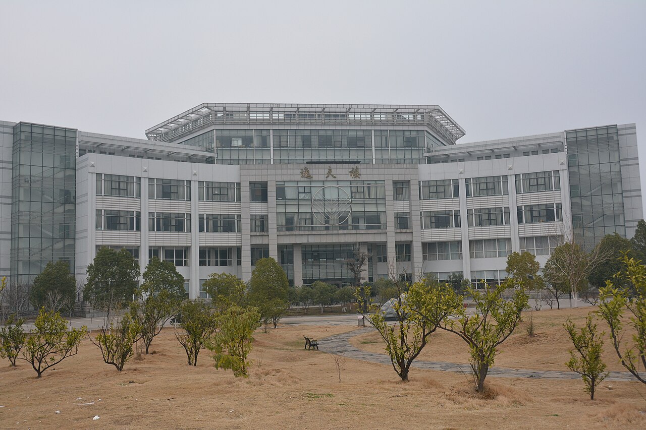 中南财经政法大学