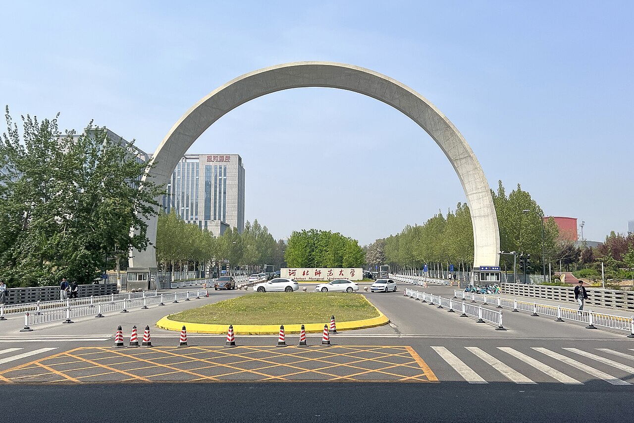 Shijiazhuang University
