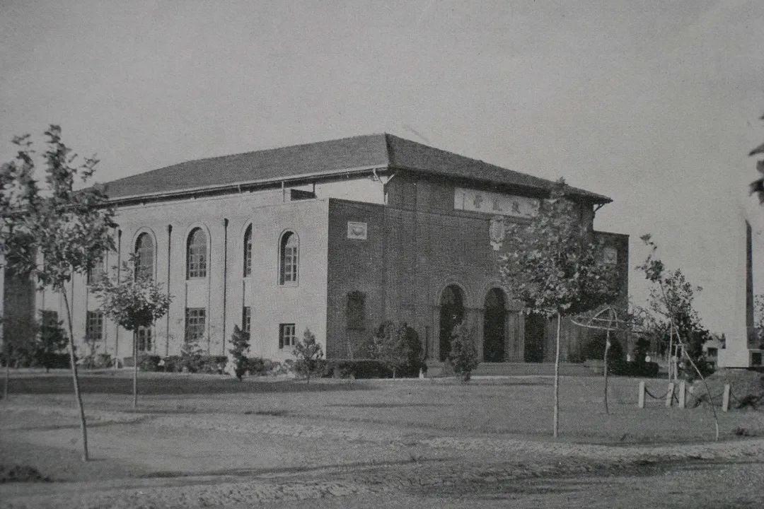 济南大学