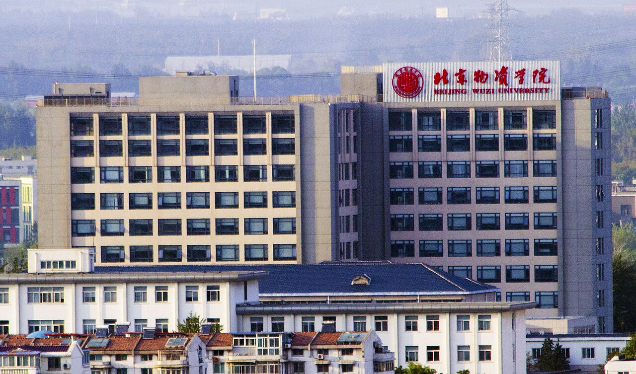 Beijing Wuzi University