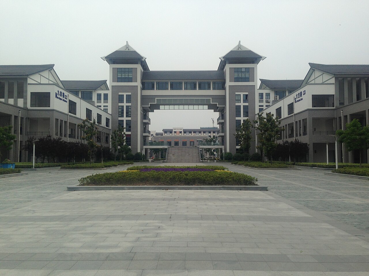 常熟理工学院