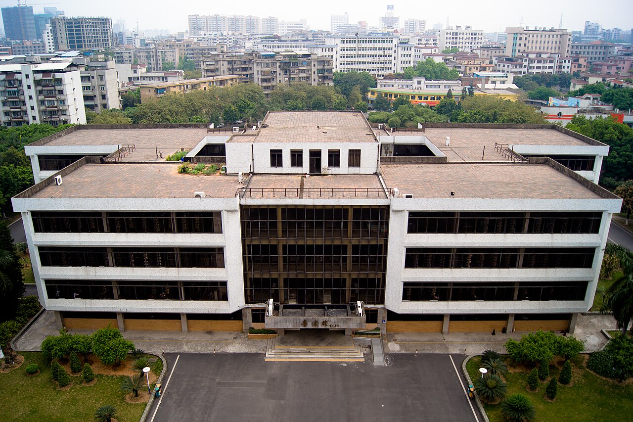 جامعة فوشان