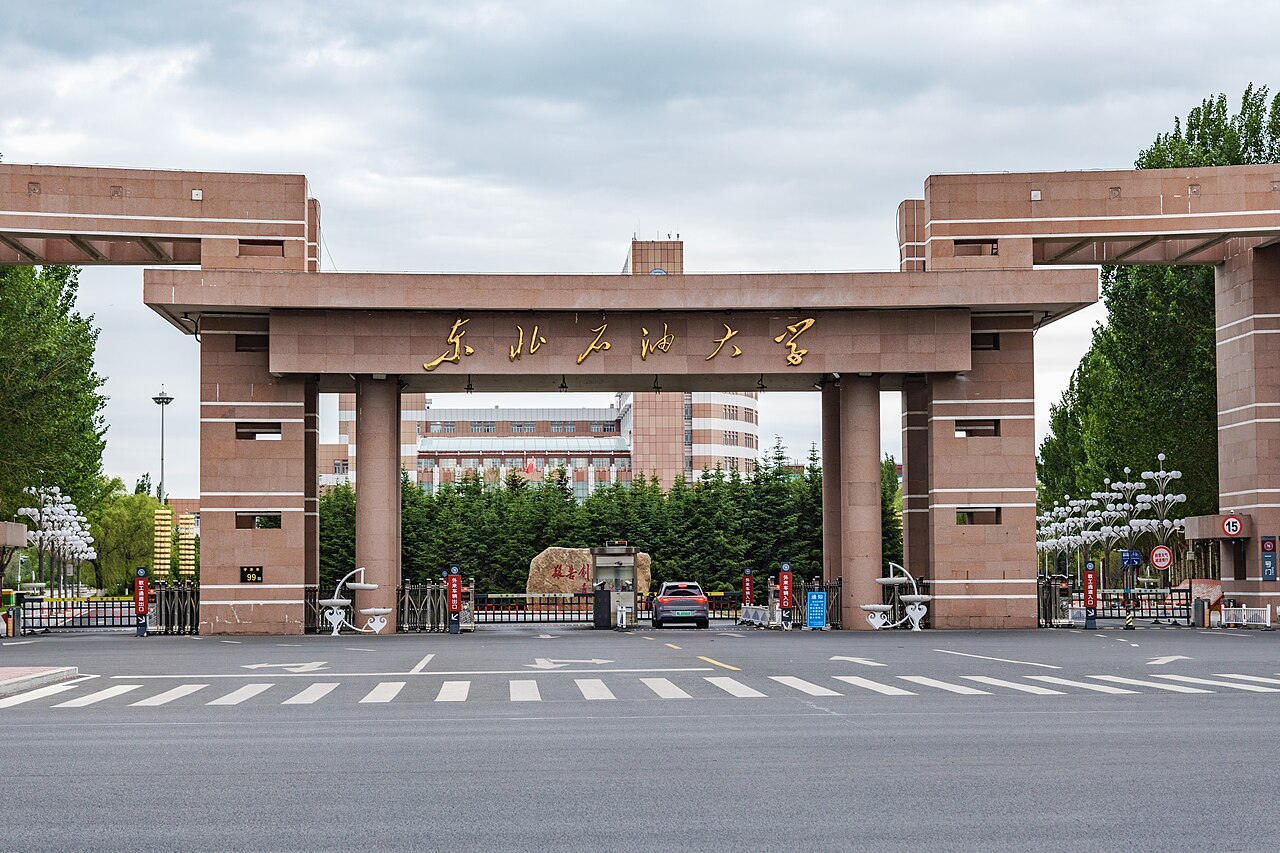 Northeast Petroleum University